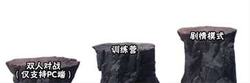 怎么玩1