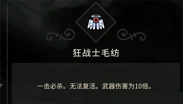 新手入门指南3