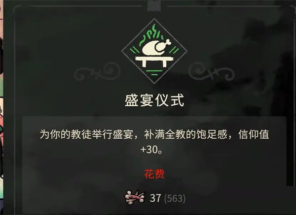 新手入门指南2