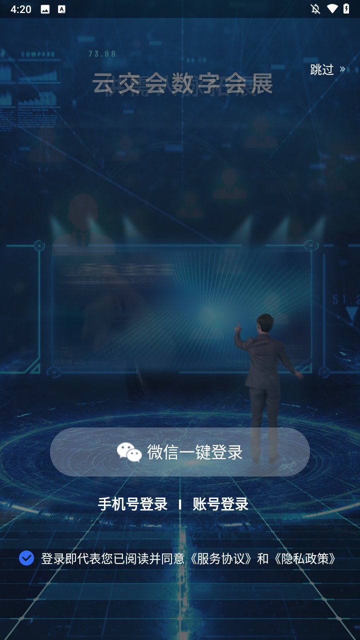 使用方法1