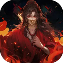 道诡异仙手游官方正版下载 v1.0.5 安卓版