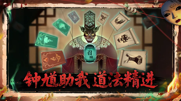 遗弃之地游戏下载 第3张图片