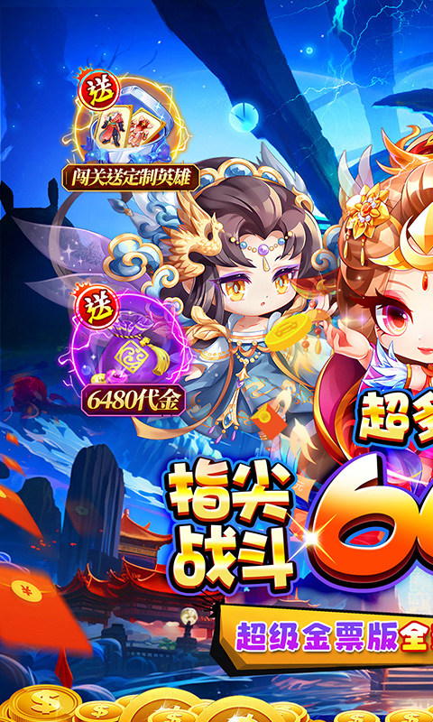 魔女小卡0.05折定制买断版 第1张图片