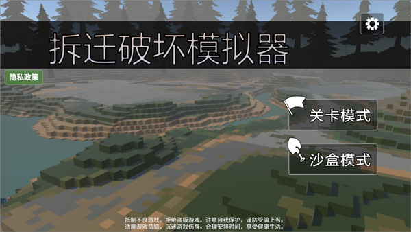 新手入门指南1