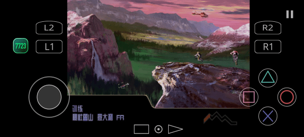 暴走山地自行车手机版下载 第4张图片