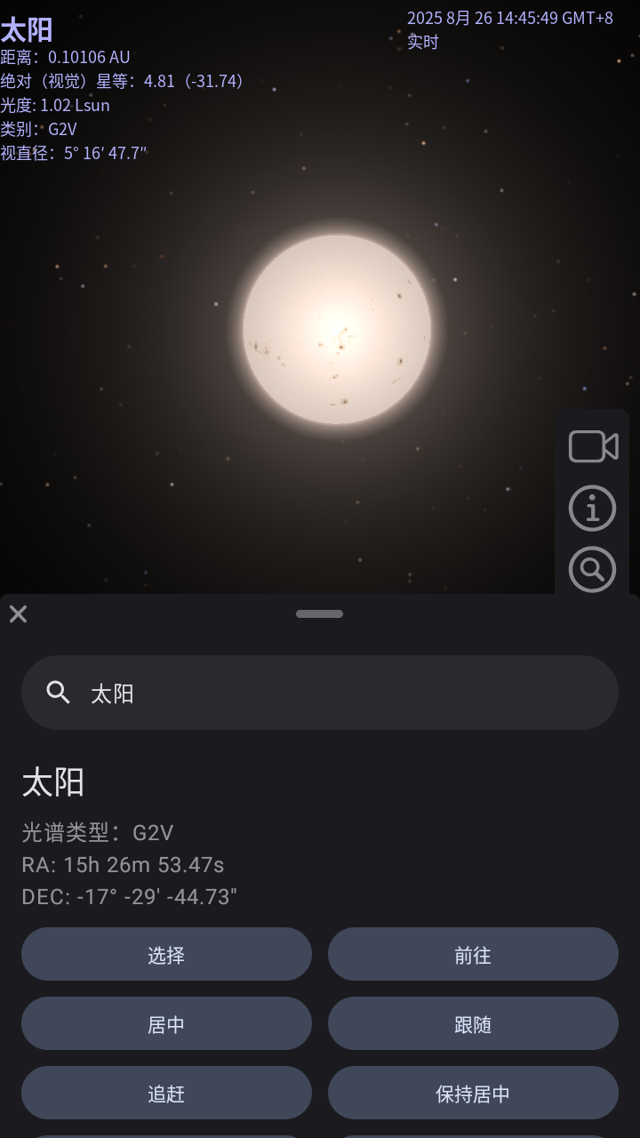 使用方法3