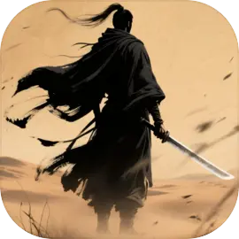 铸剑师