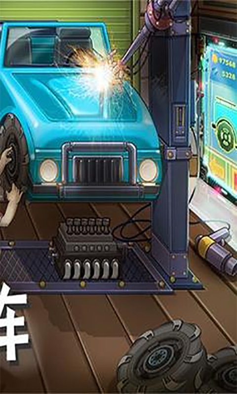 登山赛车2全皮肤全车解锁版 第1张图片