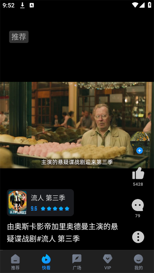 多多视频赚钱版下载 第1张图片