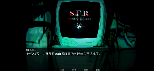 如何与实体约会手机版下载 第1张图片
