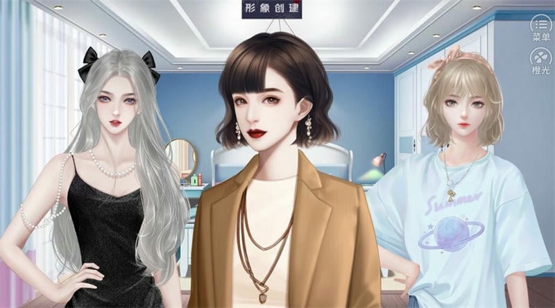 重生之国民女神橙光游戏破解版 第2张图片