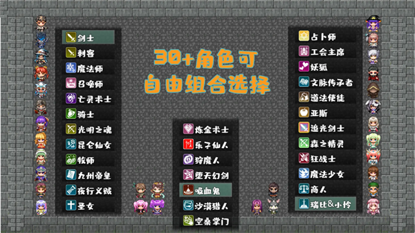 魔塔地牢C占卜师与塔罗牌手机版下载 第1张图片