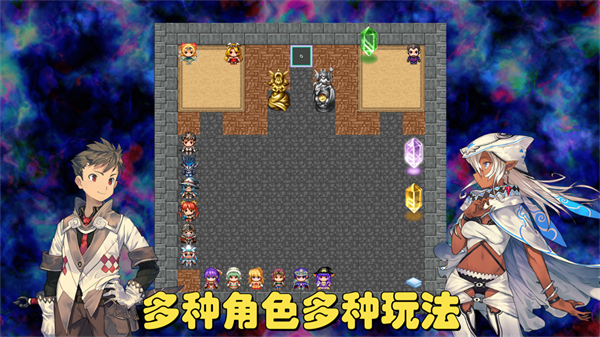 魔塔地牢C占卜师与塔罗牌手机版下载 第3张图片