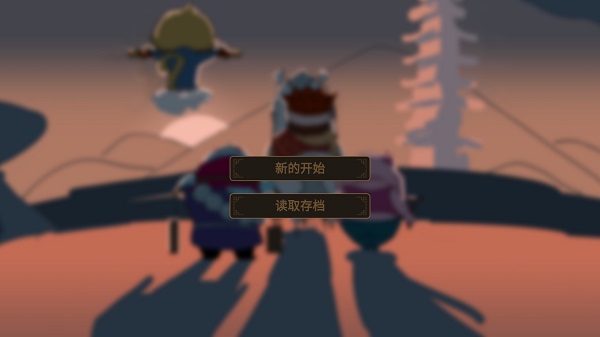 西游魔塔手机版下载 第1张图片