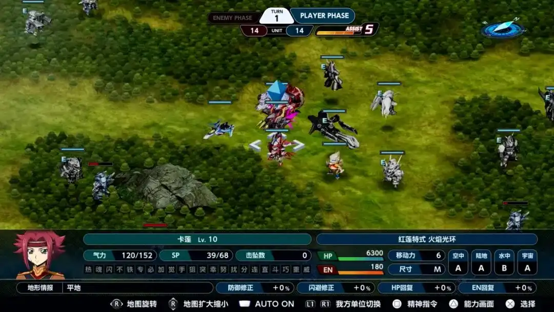 玩法指南1