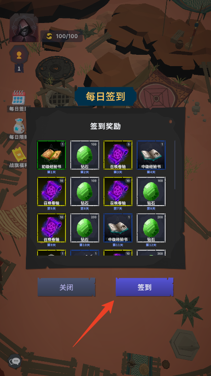 4