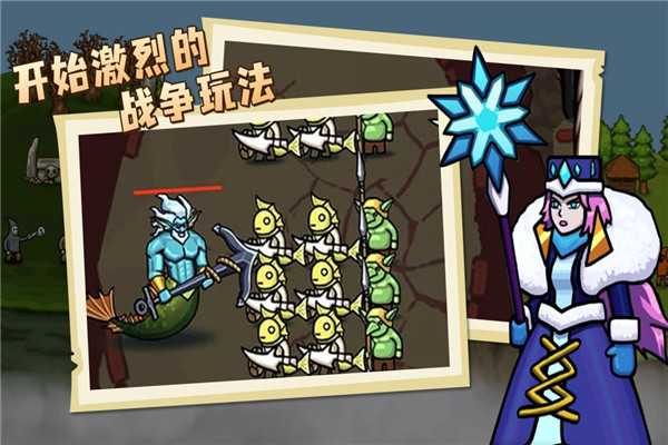 环形帝国破解版无限金币 第3张图片