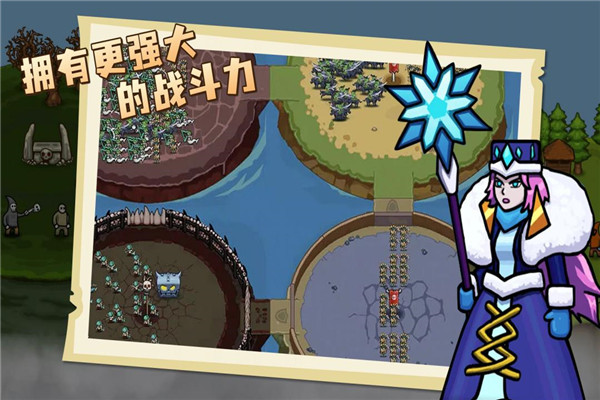 环形帝国破解版无限金币 第4张图片