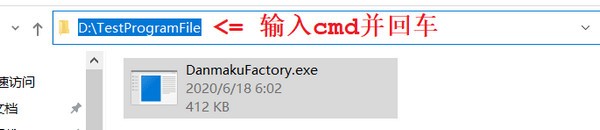 使用方法截图1