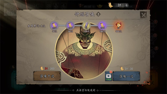 怎么玩9