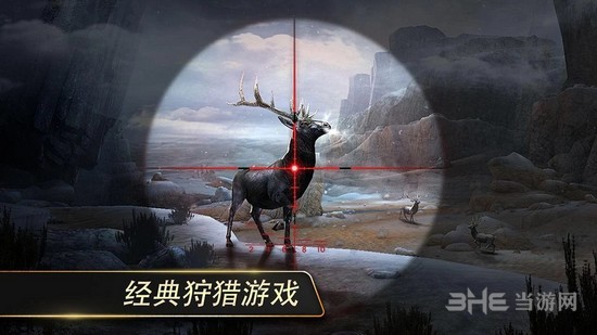 猎鹿人复刻版完美破解版 第4张图片