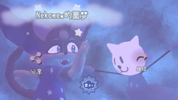玩法攻略5