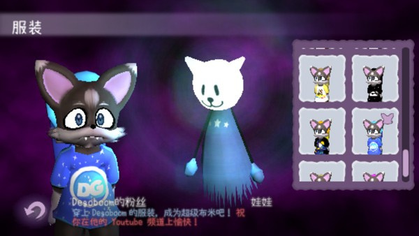玩法攻略7