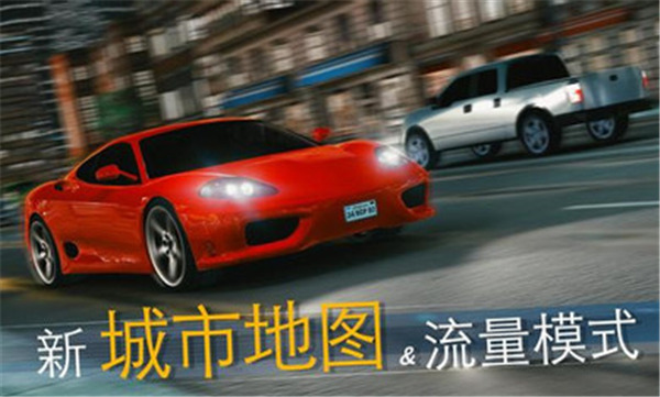 真实泊车2无限金币版破解版 第4张图片