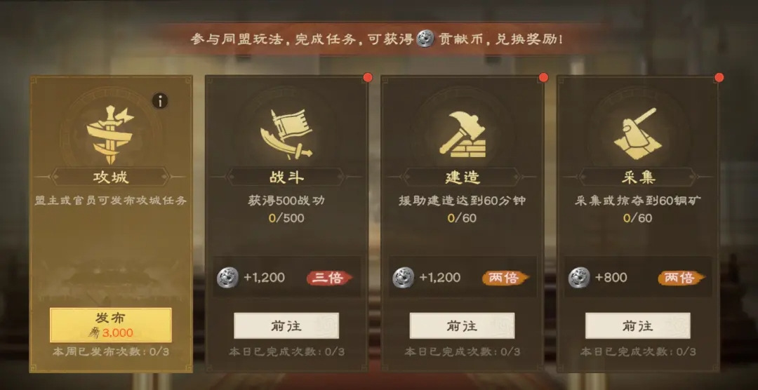 新手入门指南7