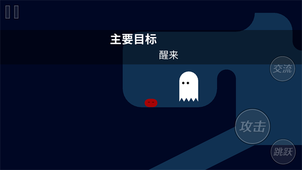 怎么玩3