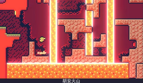 朗克历险记手机版下载 第2张图片