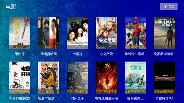 海豚看看app最新版下载 第1张图片