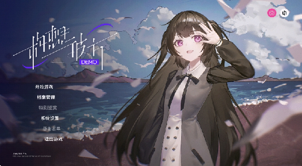 新手玩法指南1