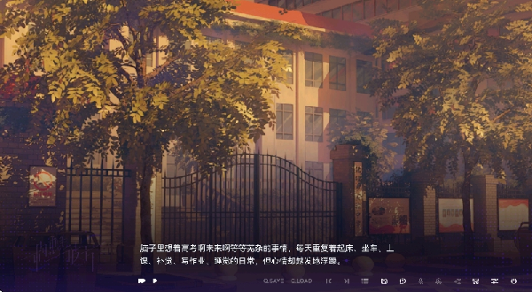 新手玩法指南2
