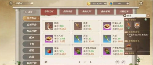 怎么玩5