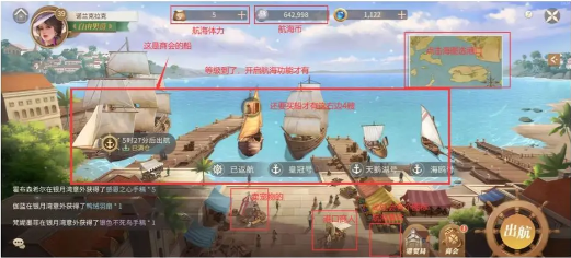 怎么玩6