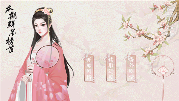 新手指南1