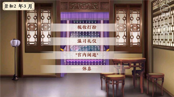 新手指南6