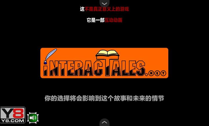 僵尸社会第二章汉化版下载 第2张图片
