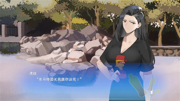 怎么玩2
