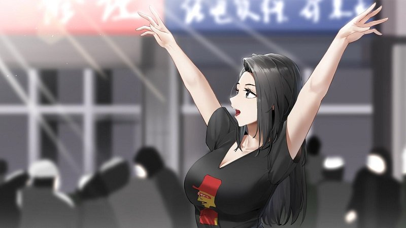 东北之夏手机版下载 第2张图片