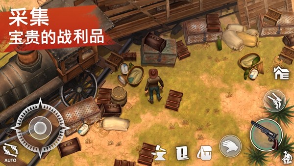 西部生存内置菜单版 第2张图片