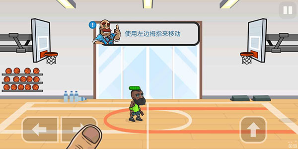 篮球战役无限金币版下载 第2张图片