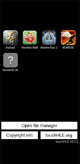 使用教程截图1