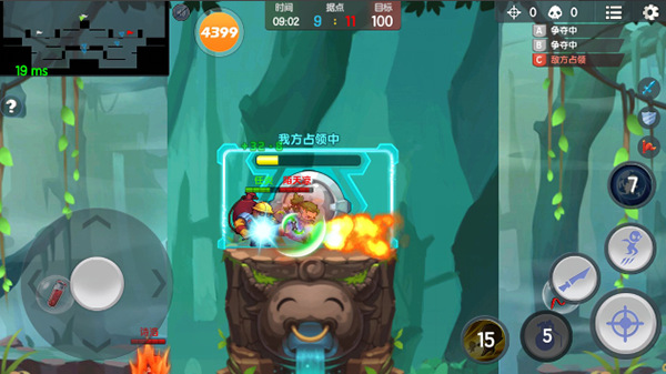 5v5据点战截图