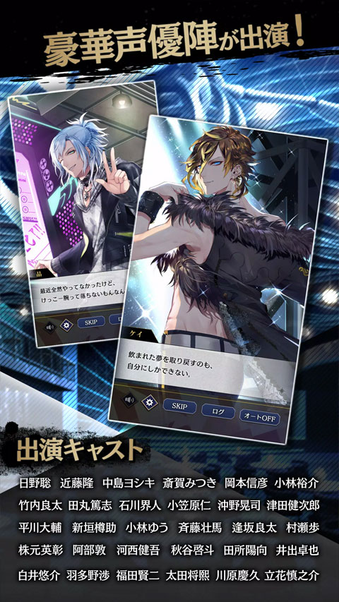 黑星BlackStar下载中文版 第5张图片