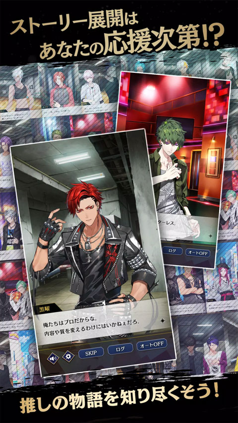 黑星BlackStar下载中文版 第4张图片