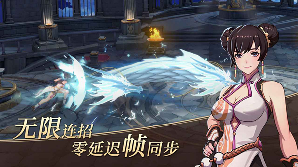 阿提卡之怒手游下载 第3张图片