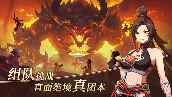 阿提卡之怒手游下载 第1张图片