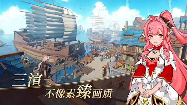 阿提卡之怒手游下载 第4张图片